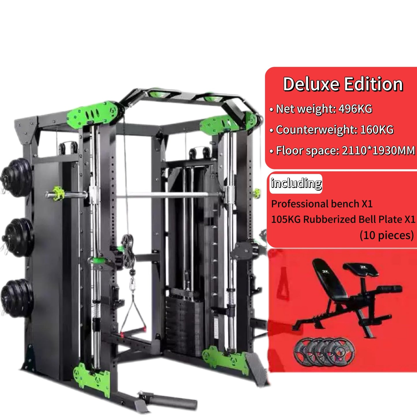 Smith machine 2