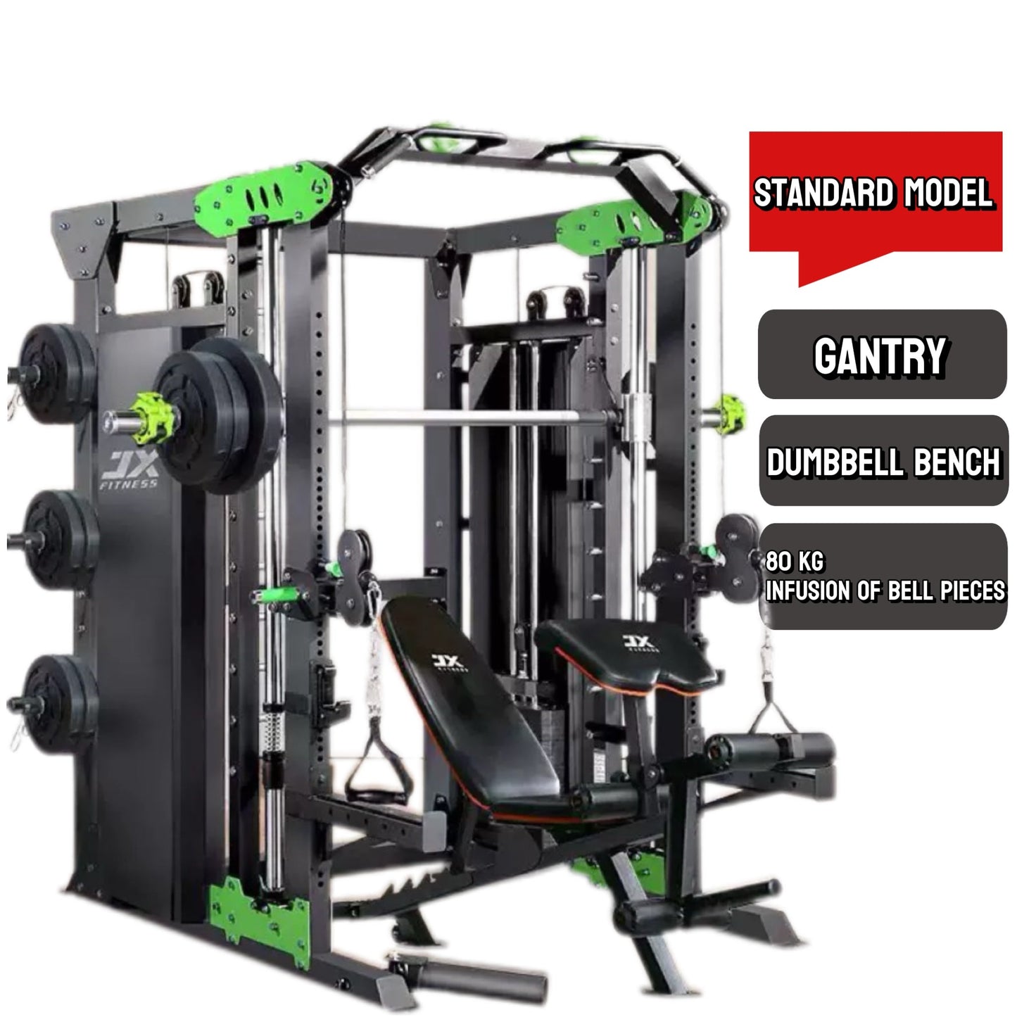 Smith machine 2