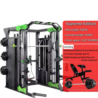 Smith machine 2